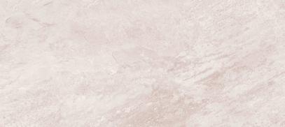 BIEN 60x120x0,7 Quark Bone Rec